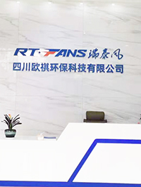 关于易倍emc网页版